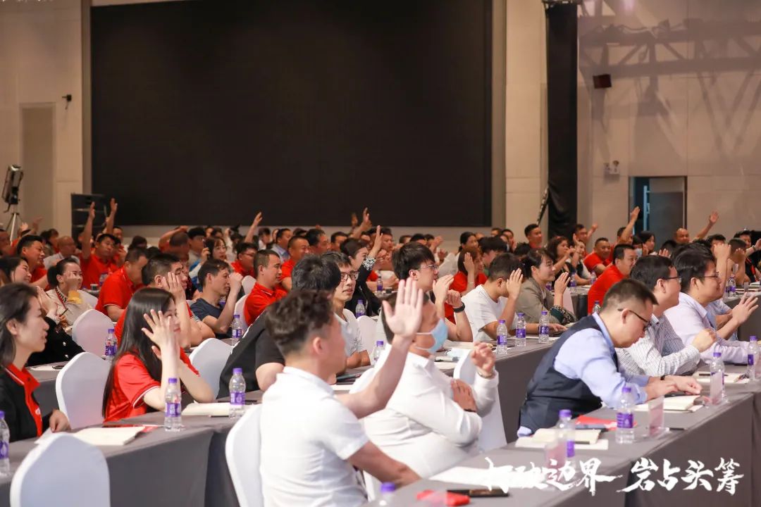 群星璀璨，共譜華章 | 2021將軍企業(yè)戰(zhàn)略營銷峰會答謝晚宴盛大舉行！(圖5)