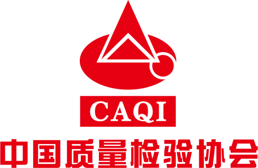 大將軍瓷磚榮膺2025全國(guó)質(zhì)量月四大獎(jiǎng)項(xiàng)，以科技硬實(shí)力重塑瓷磚耐用價(jià)值新標(biāo)桿！