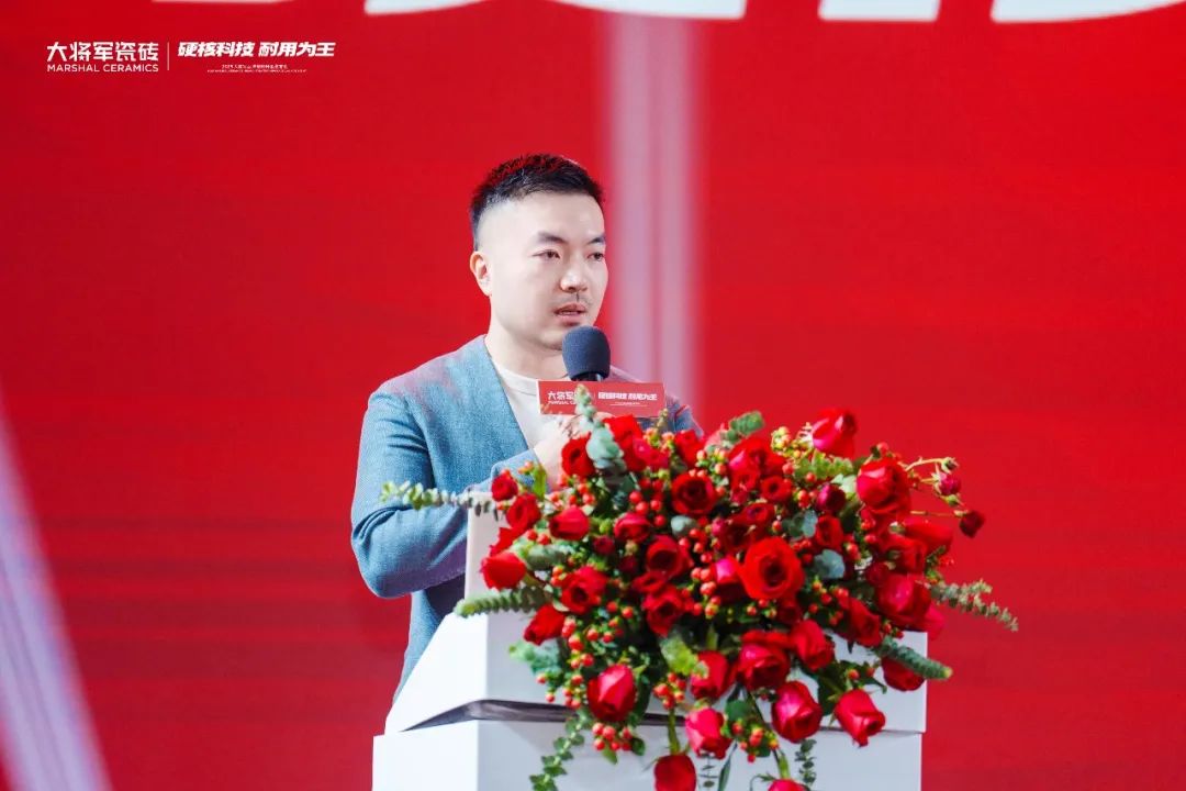 2025大將軍品牌戰(zhàn)略升級(jí)發(fā)布會(huì)盛大啟幕：以“硬核科技”引領(lǐng)耐用新紀(jì)元