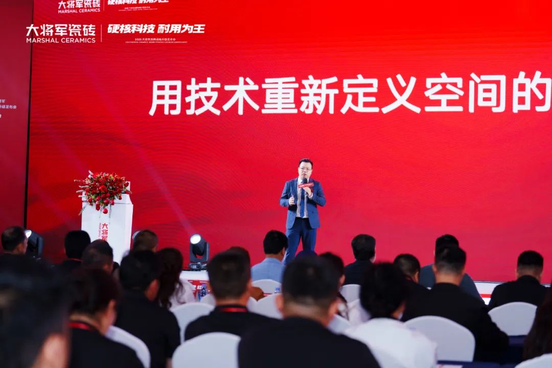 大將軍發(fā)布的科技干貨，為何引得經(jīng)銷商熱評？
