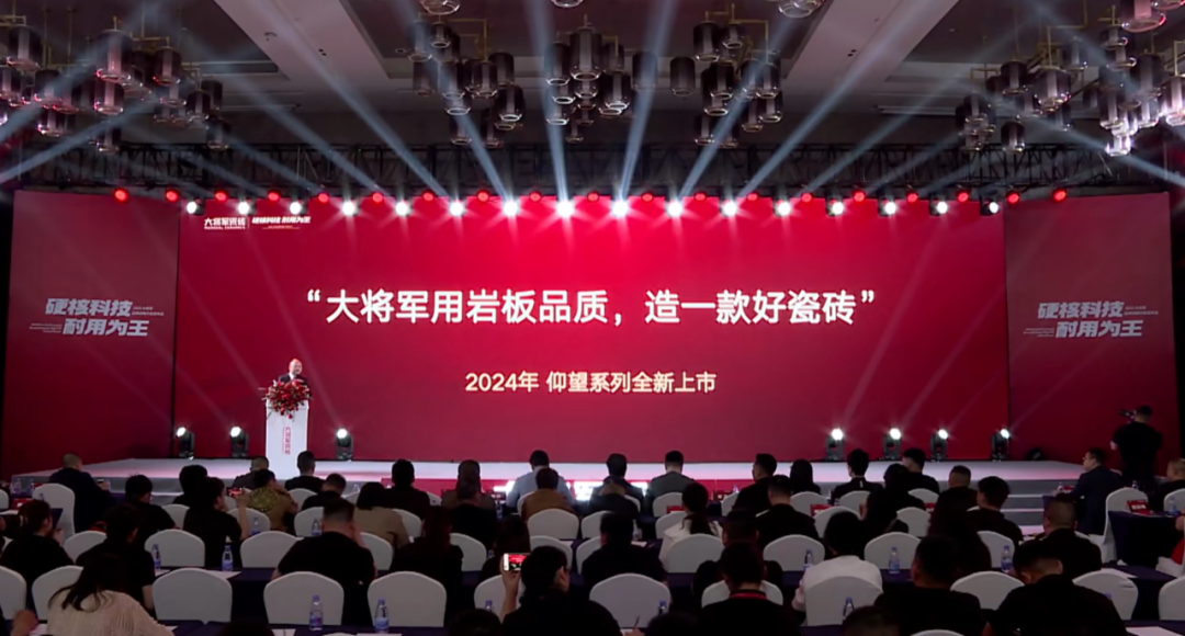 仰望系列單季度銷量破億，到底做對了什么？
