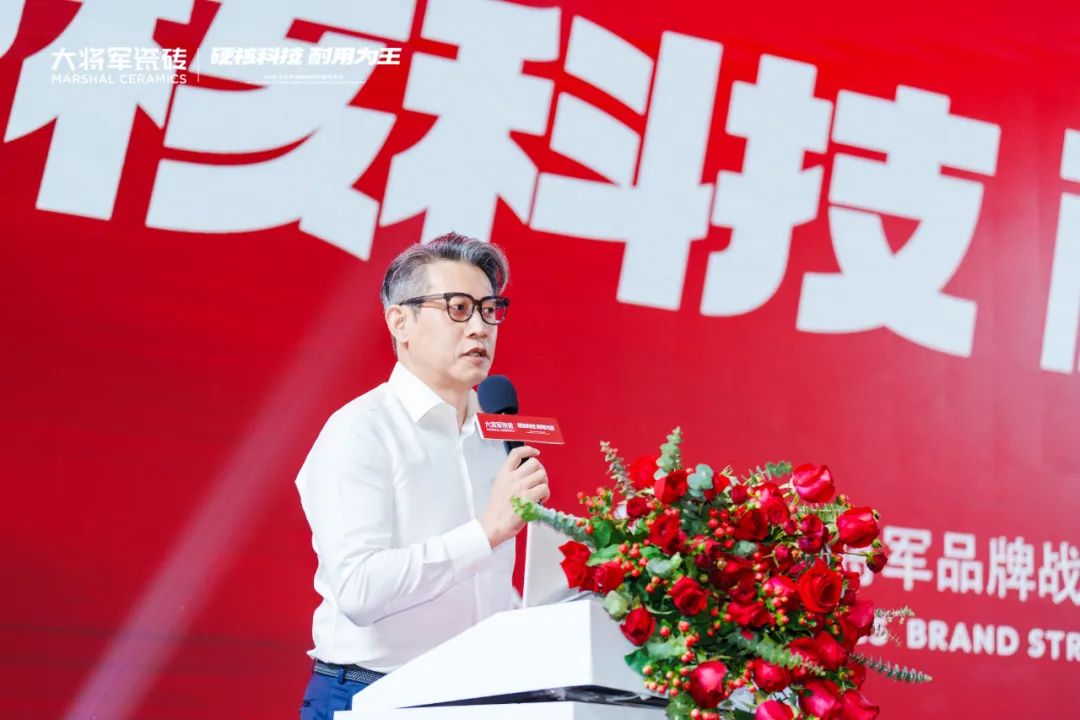 宮衛(wèi)：“耐用不僅是品質，更是責任”，大將軍“向上突圍”引領價值戰(zhàn)
