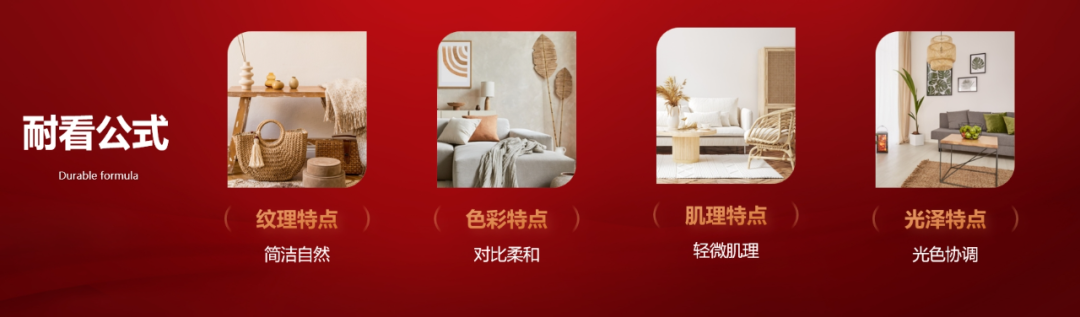 敢說67%產(chǎn)品都是硬核爆品！大將軍的底氣從何而來？(圖4)