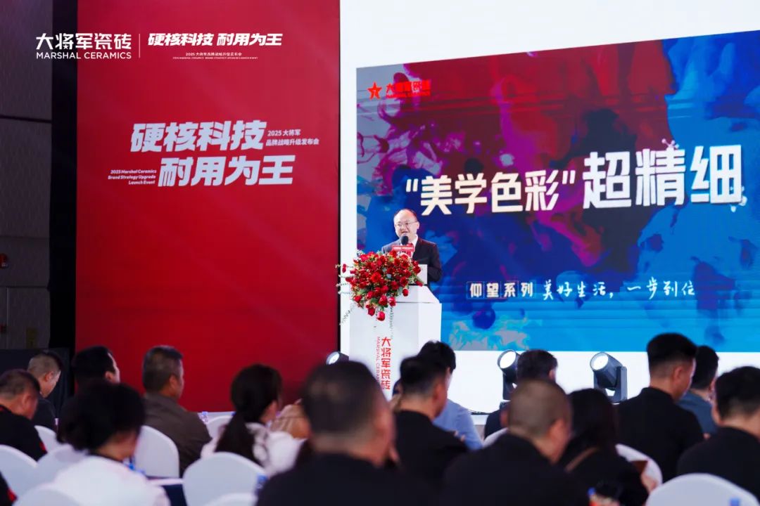 敢說67%產品都是硬核爆品！大將軍的底氣從何而來？