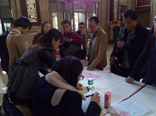 【峰會(huì)一線】大將軍陶瓷熱烈歡迎2015全國(guó)戰(zhàn)略合作伙伴峰會(huì)嘉賓的到來
(圖6)