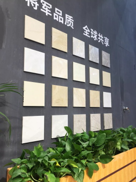 焦點(diǎn) | 大將軍陶瓷，亮相2018廣州建材工程博覽會(huì)大放異彩！
(圖17)