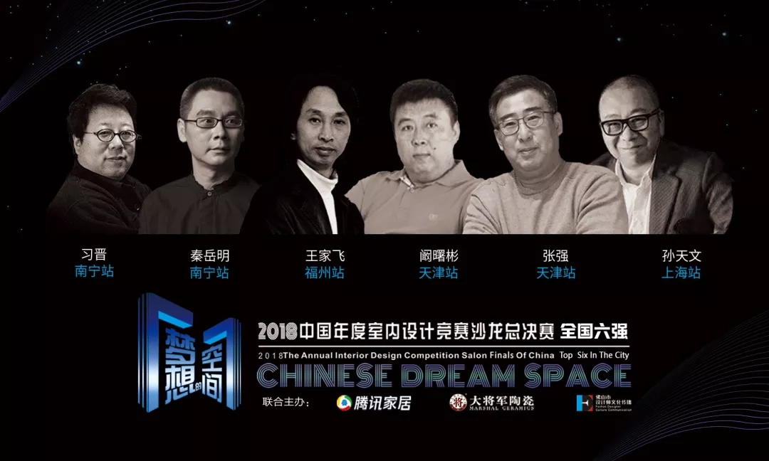 真人秀“互懟”再升級 習(xí)晉&amp;闞曙彬聯(lián)手上演“復(fù)仇者聯(lián)盟”！
(圖10)