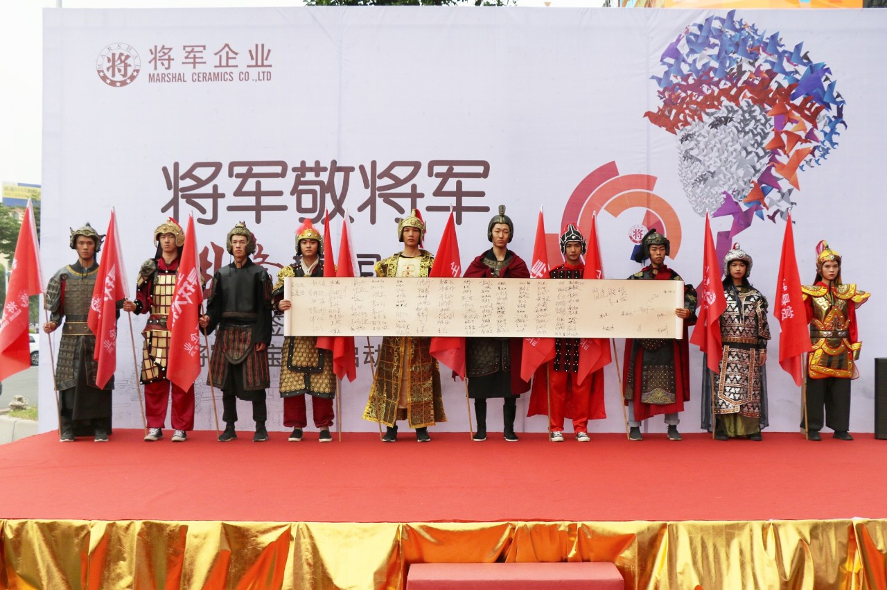 HOT！丨陶博會(huì)刷爆朋友圈的紅色力量，正在為世界照亮美好未來(lái)！
(圖9)
