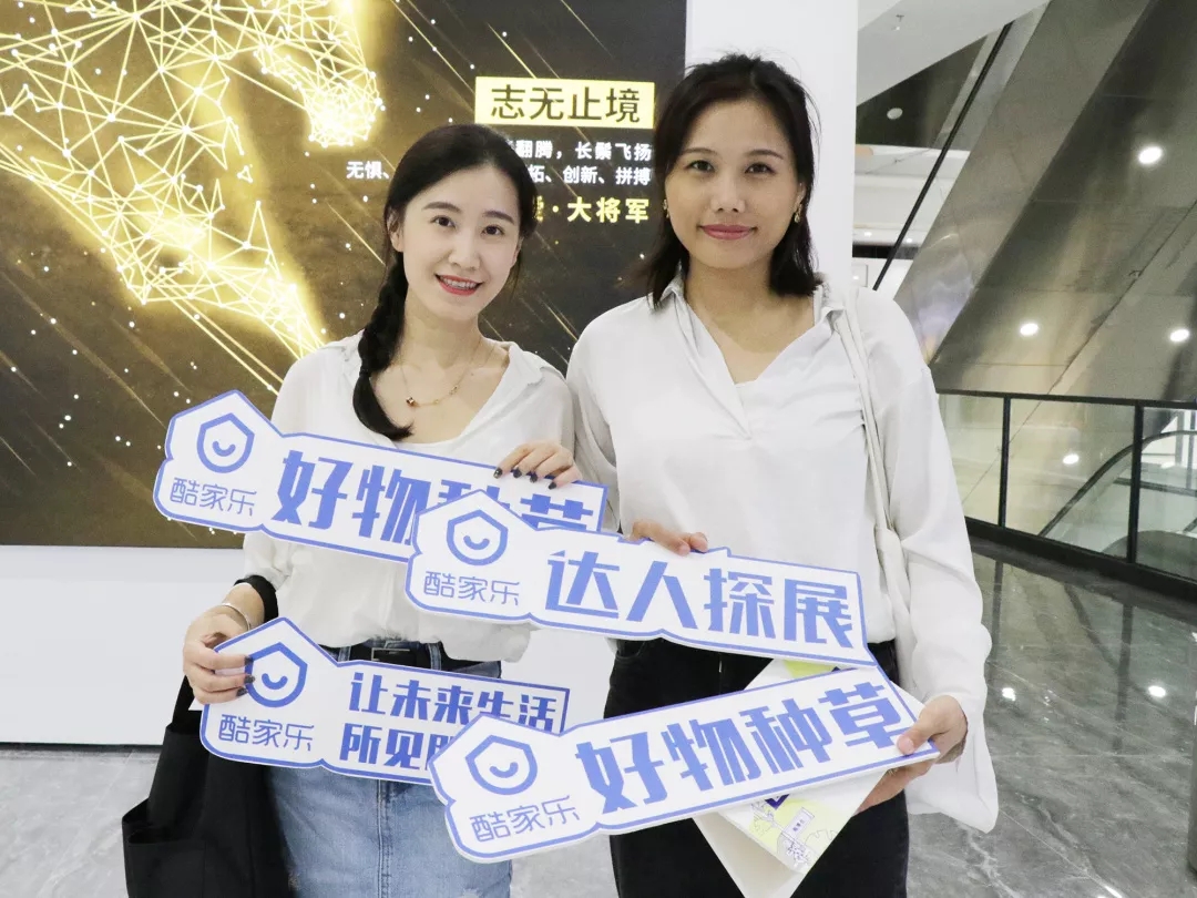 亮點大發(fā)送，將軍力量刷屏陶博會！
(圖16)