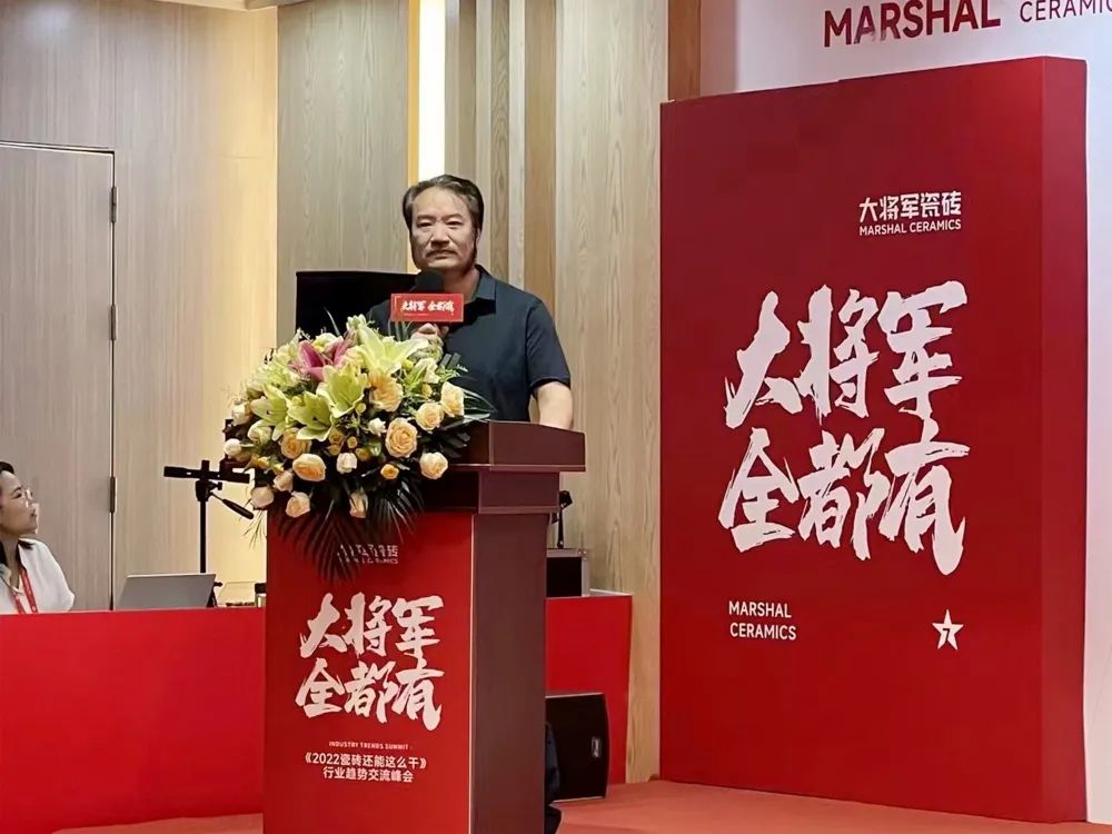 陶博會(huì) |看大將軍破局之道，助推實(shí)現(xiàn)財(cái)富夢想！(圖4)