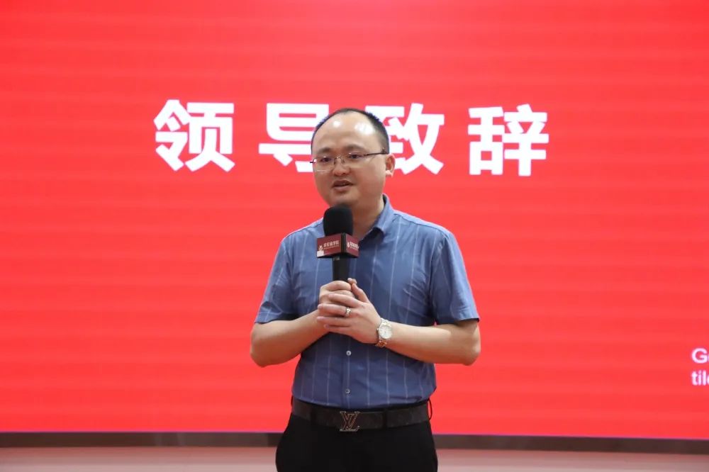 戰(zhàn)略簽約！大將軍瓷磚簽約初點(diǎn)科技，引領(lǐng)數(shù)字化營(yíng)銷破局！(圖4)